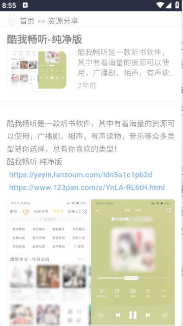 ������������app����