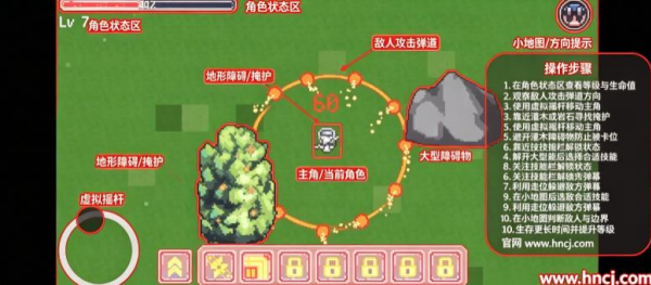 nege最新版 nege最新版