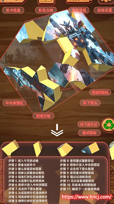 今天拼点啥下载 今天拼点啥下载