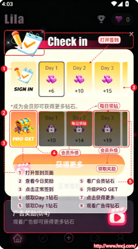 Lila ai最新版下载 Lila ai最新版下载
