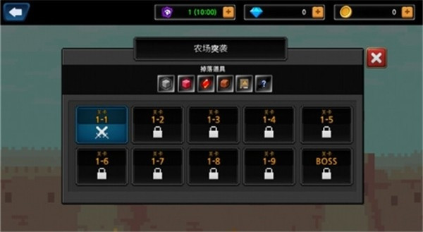 像素刀片M3
