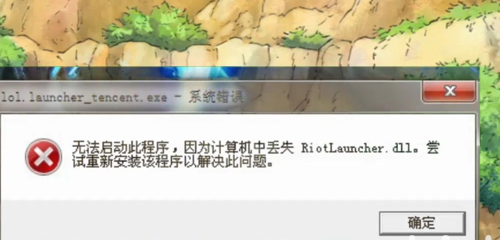 虚空之虫免费版下载安装攻略,手机版最新中文汉化版 虚空之虫免费版下载安装攻略,手机版最新中文汉化版