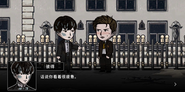 迈哲木佩奇卡手机版(Pechka安装器) 迈哲木佩奇卡手机版(Pechka安装器)