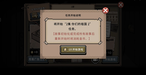 迈哲木佩奇卡手机版(Pechka安装器) 迈哲木佩奇卡手机版(Pechka安装器)