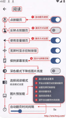 Pica Comic官方版下载 Pica Comic官方版下载