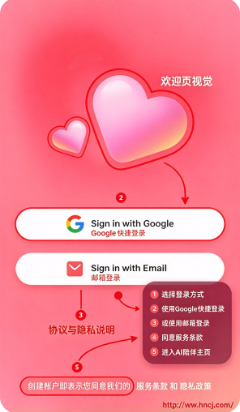 chatteeAI聊天下载 chatteeAI聊天下载