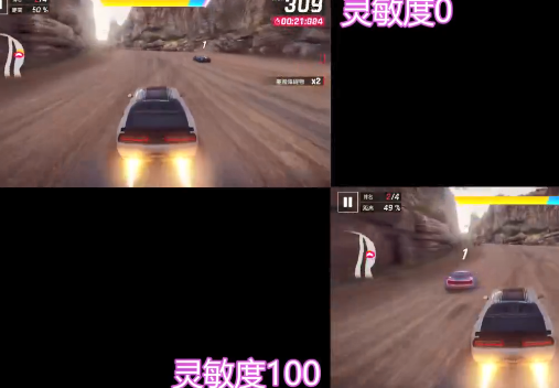 狂飙公路飞驰车道手机版极速狂飙竞速游戏 狂飙公路飞驰车道手机版极速狂飙竞速游戏