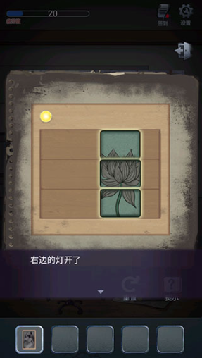 消失的男友免费版 消失的男友免费版