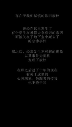 ��У�ѳ��ֻ���(��У�ѳ�)