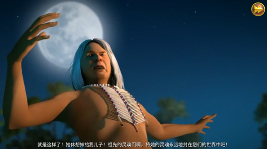 柏树女巫的诅咒最新版 柏树女巫的诅咒最新版