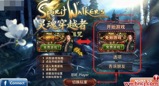 柏树女巫的诅咒最新版 柏树女巫的诅咒最新版