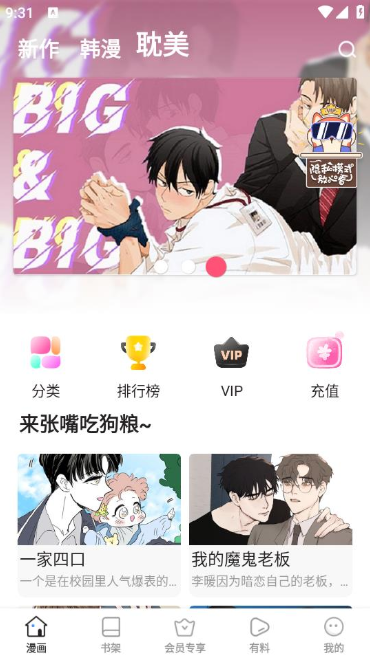 ��������app����