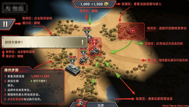 致命沙漠1943最新版无限金币 致命沙漠1943最新版无限金币