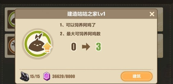 灯穗奇谭灯奇谭全剧情攻略与隐藏结局解锁技巧 灯穗奇谭灯奇谭全剧情攻略与隐藏结局解锁技巧