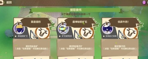 灯穗奇谭灯奇谭全剧情攻略与隐藏结局解锁技巧 灯穗奇谭灯奇谭全剧情攻略与隐藏结局解锁技巧