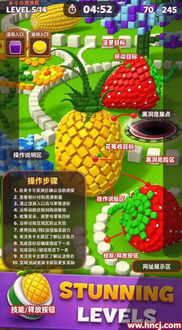 吞噬方块游戏 吞噬方块游戏