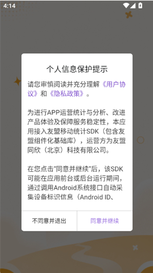 ���ʹ�120֡app����