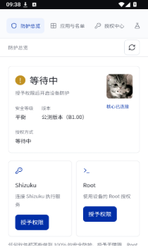 Avvtgklzmgm最新版下载 Avvtgklzmgm最新版下载