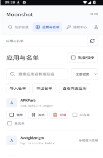 Avvtgklzmgm最新版下载 Avvtgklzmgm最新版下载