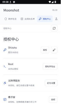 Avvtgklzmgm最新版下载 Avvtgklzmgm最新版下载