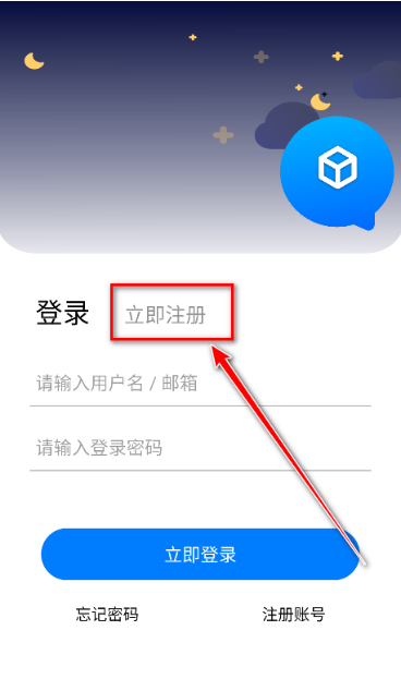 神奇工具VIP版下载 神奇工具VIP版下载