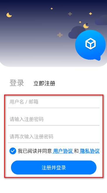 神奇工具VIP版下载 神奇工具VIP版下载