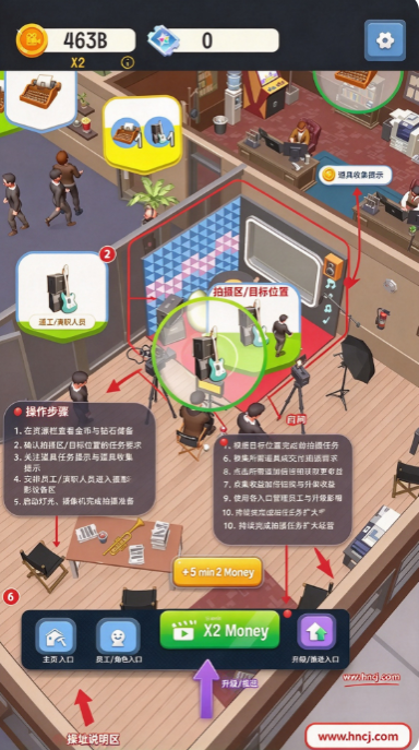 闲置电影帝国最新版 闲置电影帝国最新版