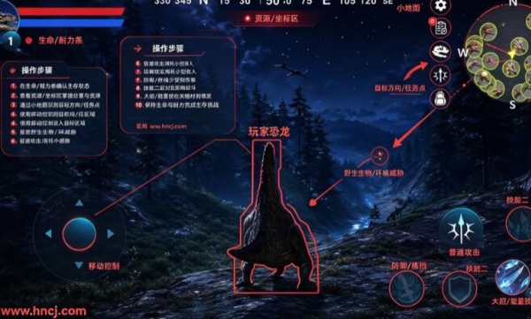 异齿龙模拟器游戏 异齿龙模拟器游戏