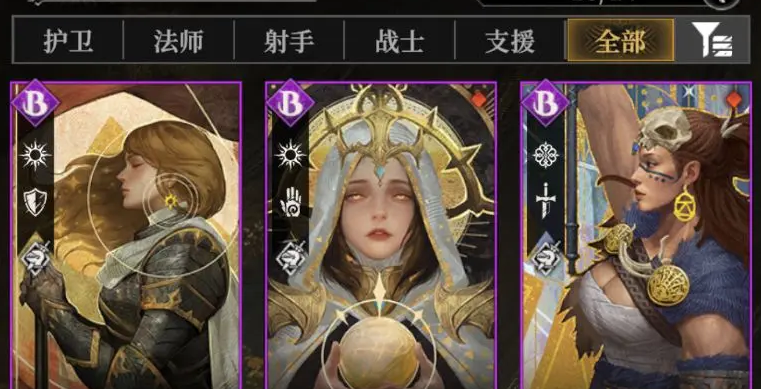 地下城堡4骑士与破碎编年史新手攻略技巧大全 地下城堡4骑士与破碎编年史新手攻略技巧大全