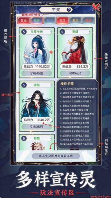 天道创造最新版本 天道创造最新版本