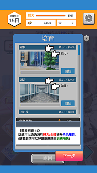 Vtuber ģ�������°�