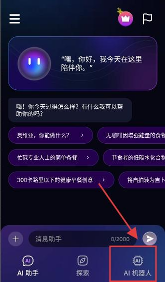 Ovia�ٷ�������