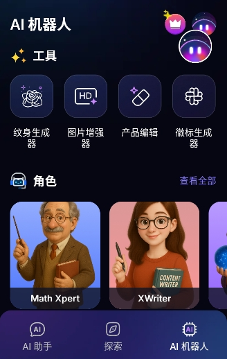 Ovia�ٷ�������
