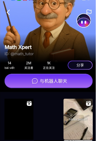 Ovia�ٷ�������