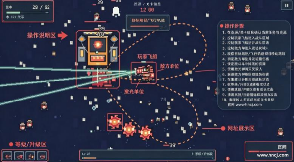 旧梦机斗场游戏 旧梦机斗场游戏