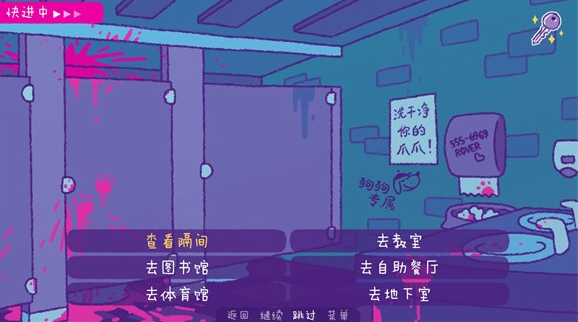 完美末日一啃钟情游戏最新版 完美末日一啃钟情游戏最新版