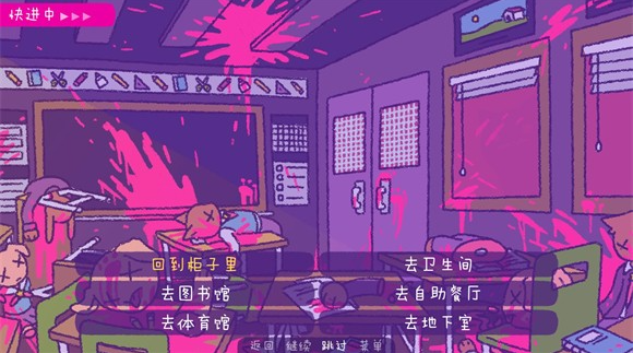 完美末日一啃钟情游戏最新版 完美末日一啃钟情游戏最新版