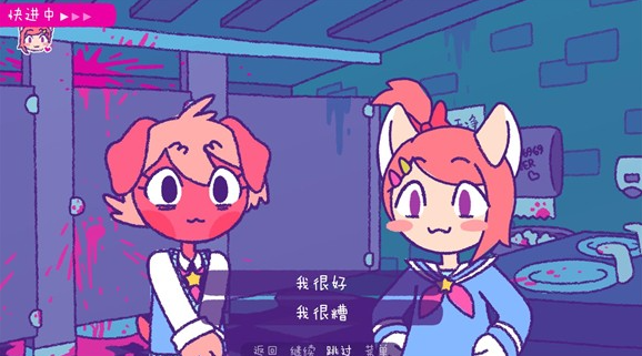 完美末日一啃钟情游戏最新版 完美末日一啃钟情游戏最新版