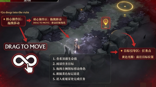 灵魂猎手地牢最新版(Soul Huntress) 灵魂猎手地牢最新版(Soul Huntress)