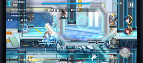 神行少女单机版 神行少女单机版