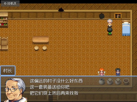 黯渊崛起正式版 黯渊崛起正式版