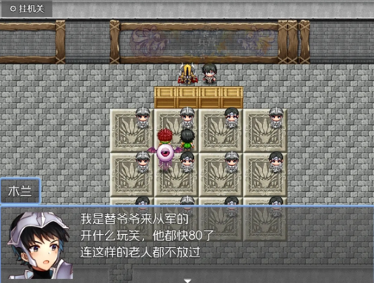 黯渊崛起正式版 黯渊崛起正式版