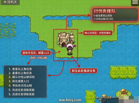 黯渊崛起正式版 黯渊崛起正式版