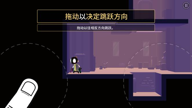 我的朋友佩德罗手机版 我的朋友佩德罗手机版