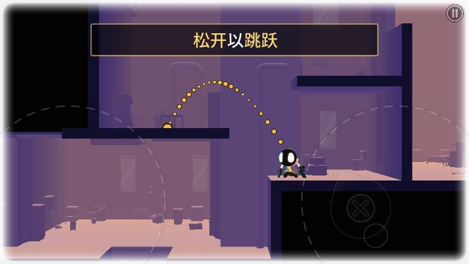 我的朋友佩德罗手机版 我的朋友佩德罗手机版