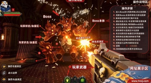 战锤40K爆矢枪安卓版 战锤40K爆矢枪安卓版