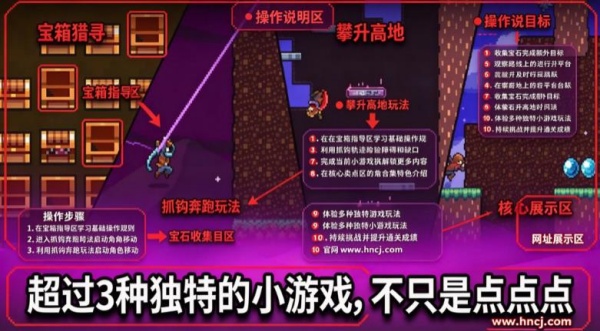 闲置猎手最新版 闲置猎手最新版