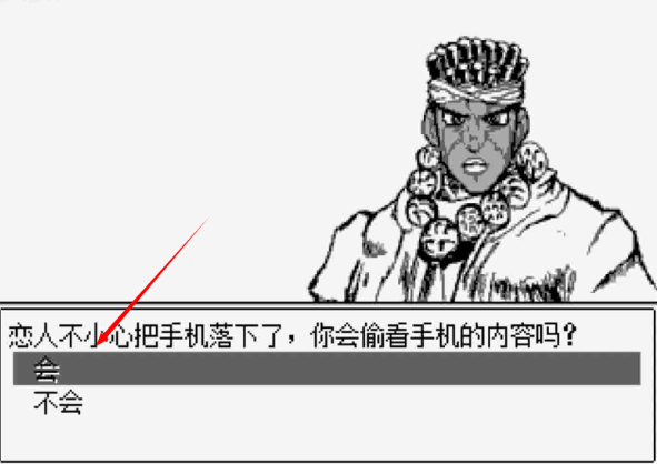JOJO的奇妙冒险第七位替身使者手机版下载 JOJO的奇妙冒险第七位替身使者手机版下载