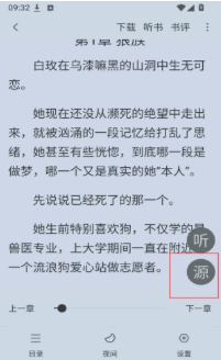 ��¥app������ذ�װ