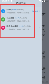 ��¥app������ذ�װ